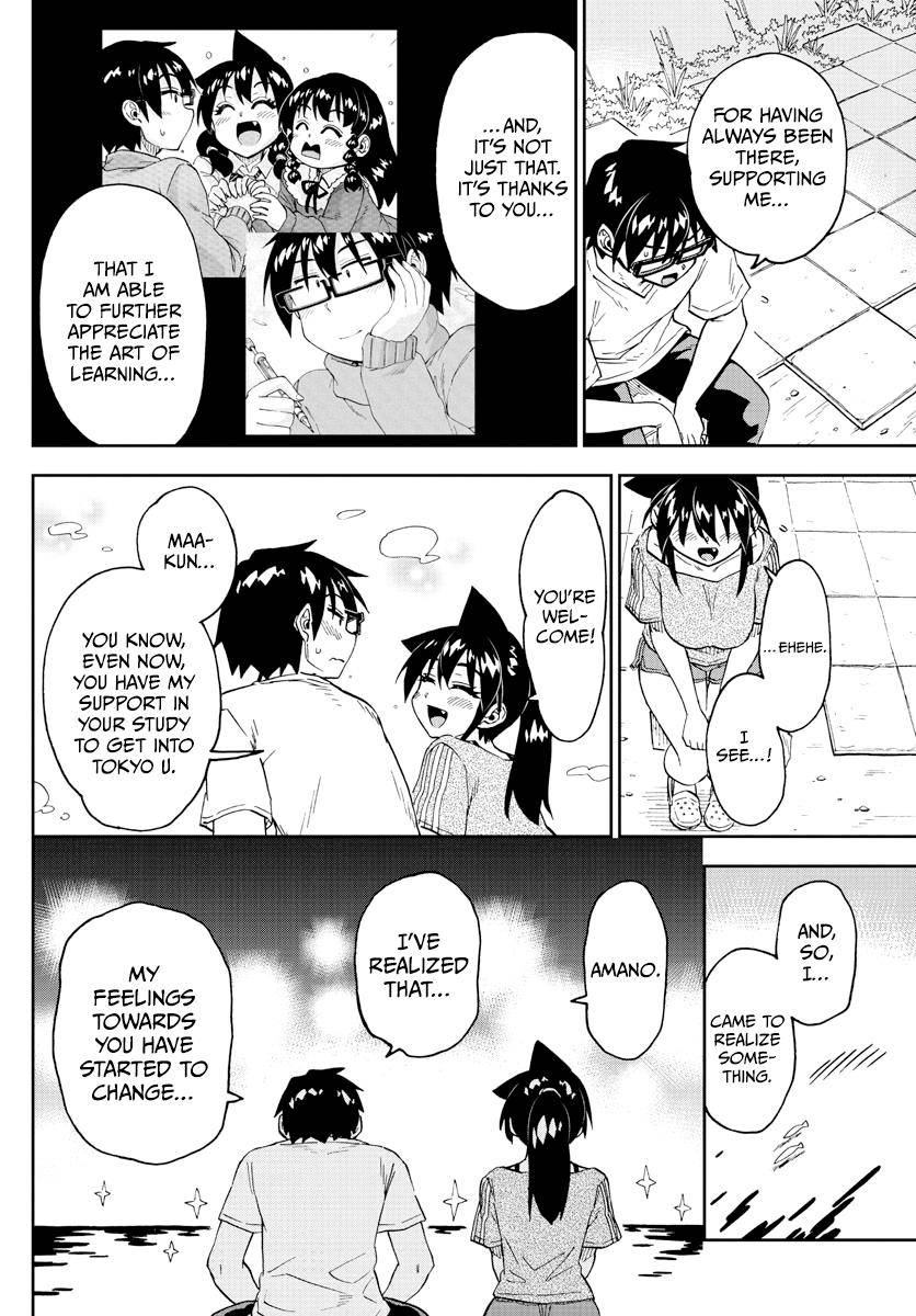 Page 6 of Chapter 260
