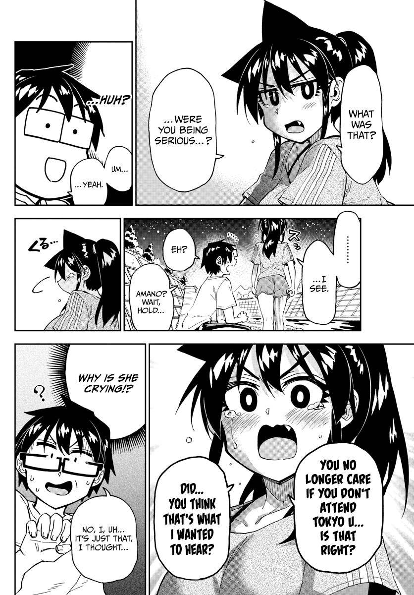 Page 10 of Chapter 260