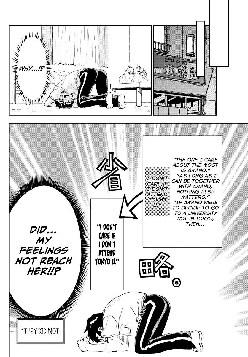 Page 12 of Chapter 260