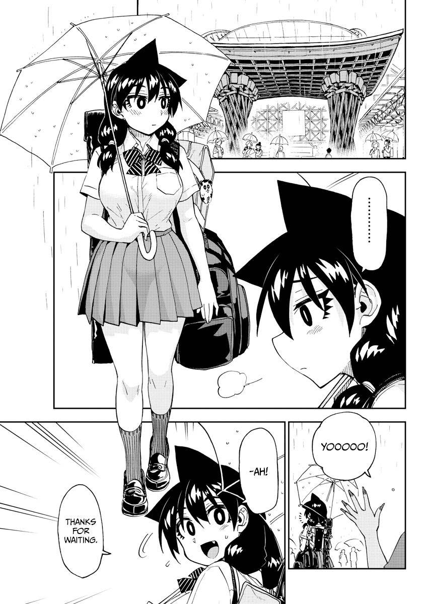Page 15 of Chapter 260