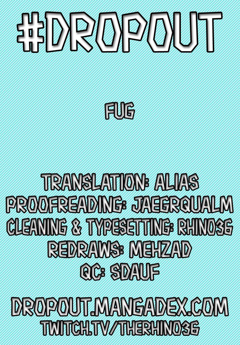 Page 17 of Chapter 260