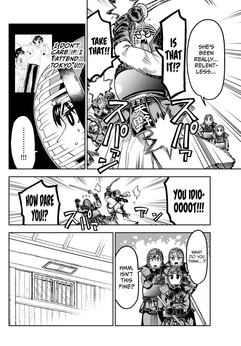 Page 4 of Chapter 261