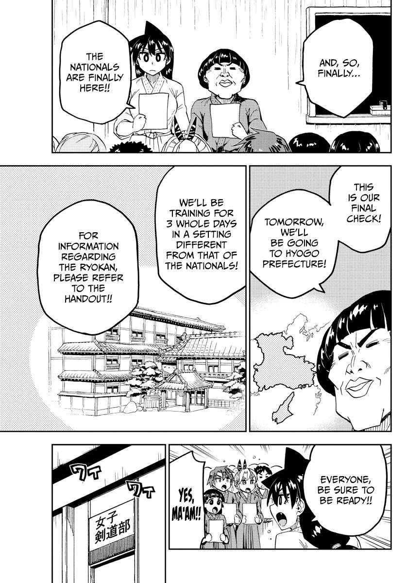 Page 5 of Chapter 261