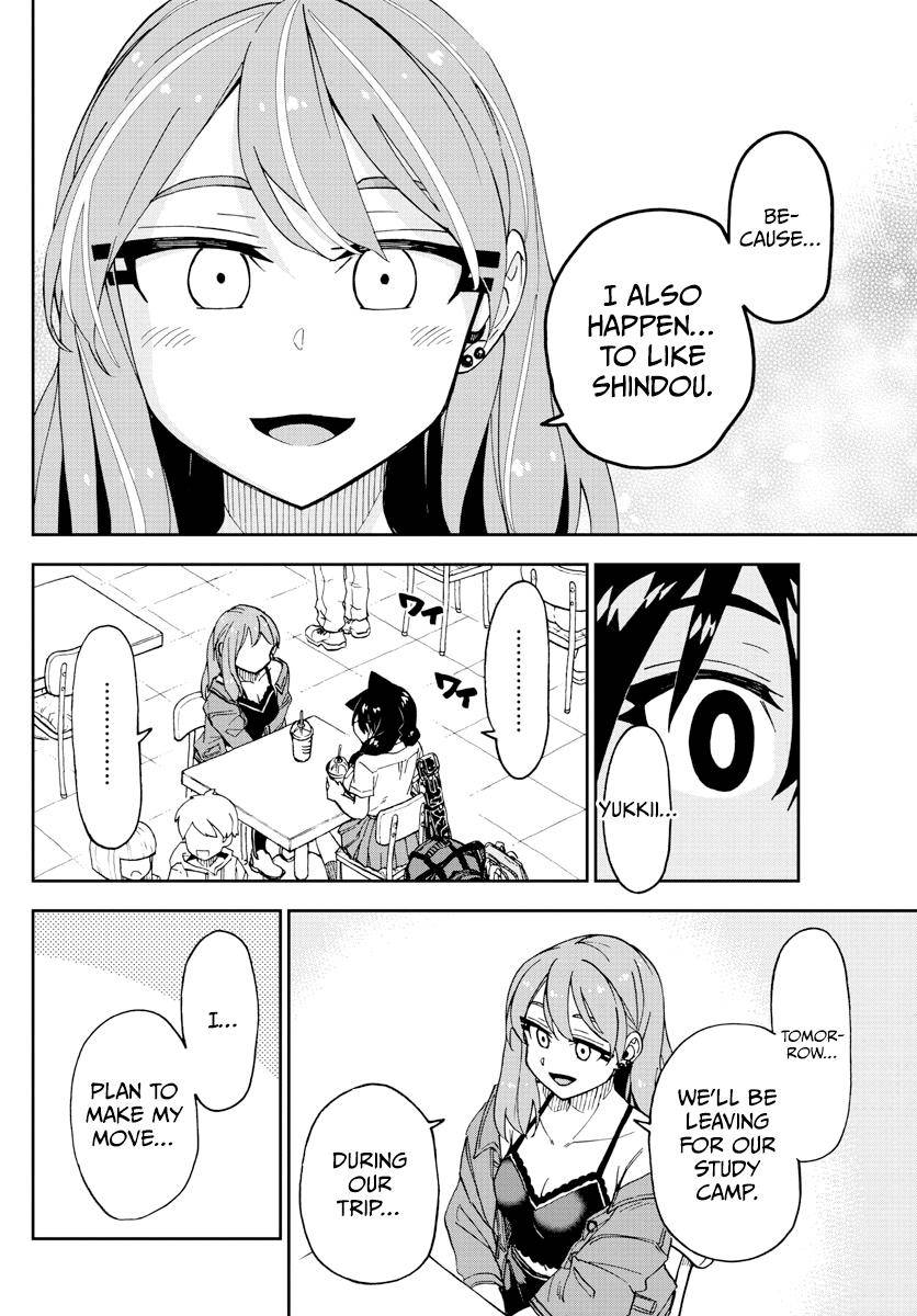 Page 10 of Chapter 261