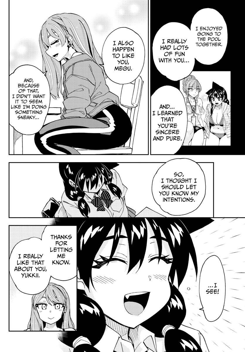 Page 12 of Chapter 261
