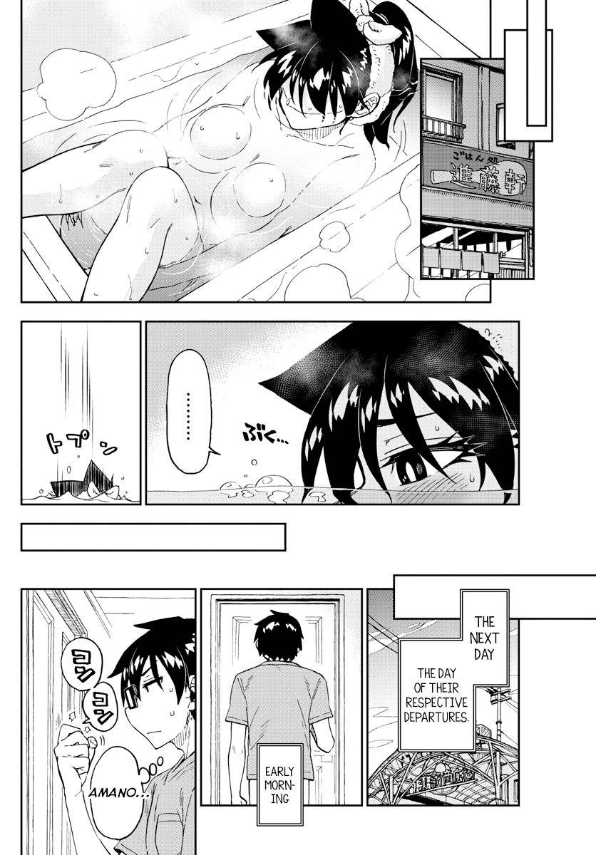 Page 14 of Chapter 261