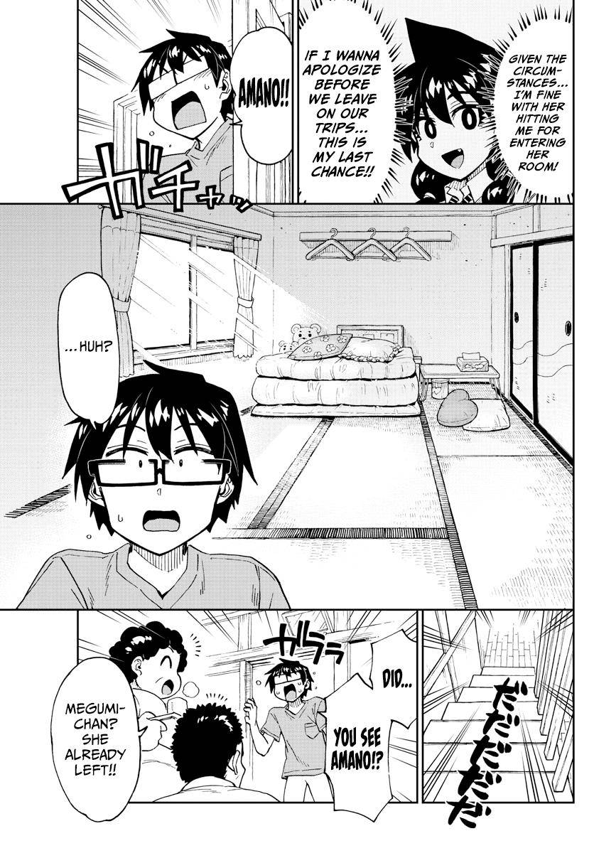 Page 15 of Chapter 261