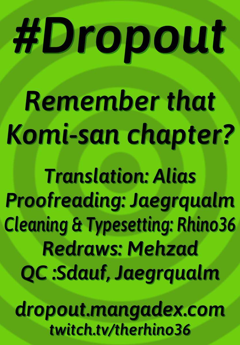Page 17 of Chapter 261