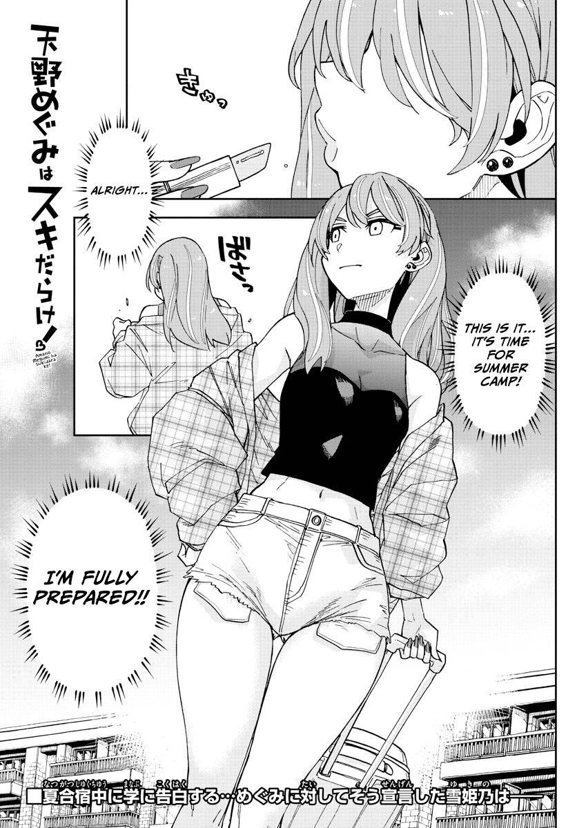 Page 1 of Chapter 262