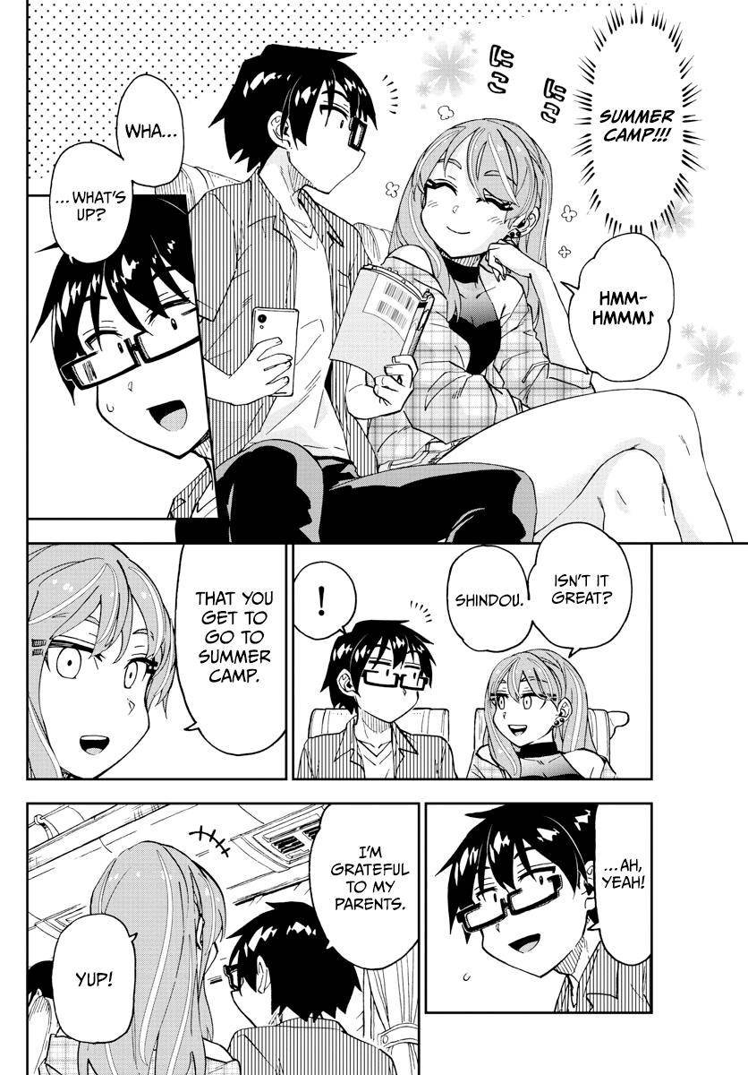 Page 4 of Chapter 262
