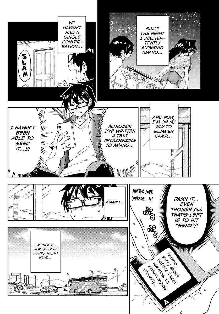 Page 6 of Chapter 262
