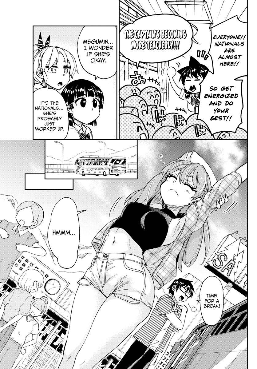 Page 9 of Chapter 262