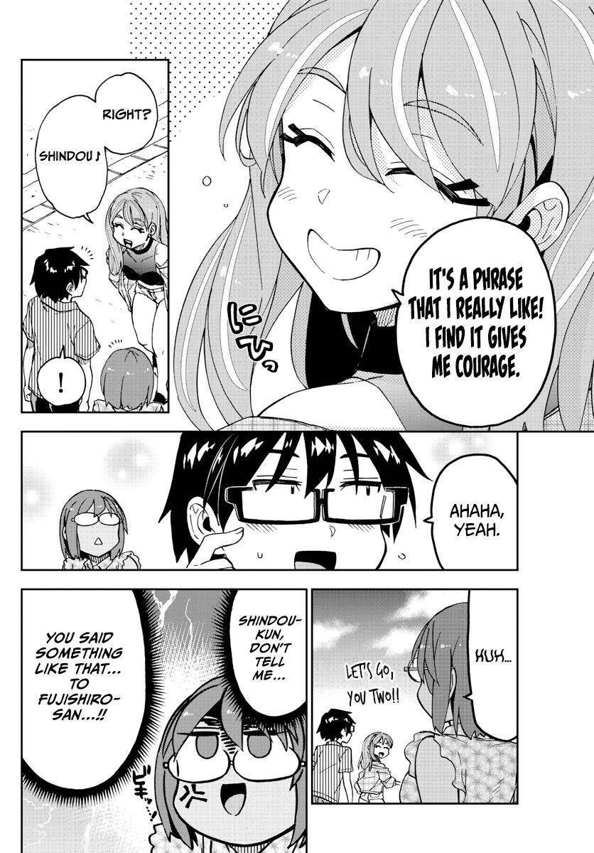 Page 12 of Chapter 262