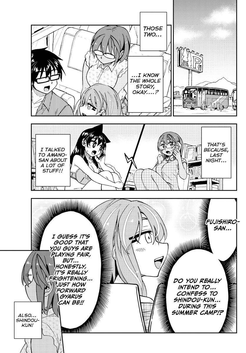 Page 13 of Chapter 262