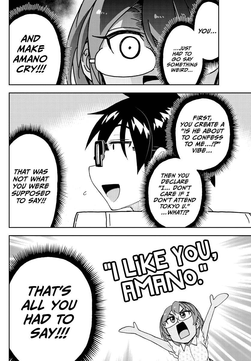 Page 14 of Chapter 262