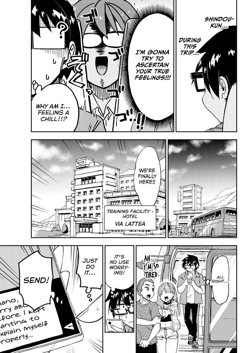 Page 15 of Chapter 262