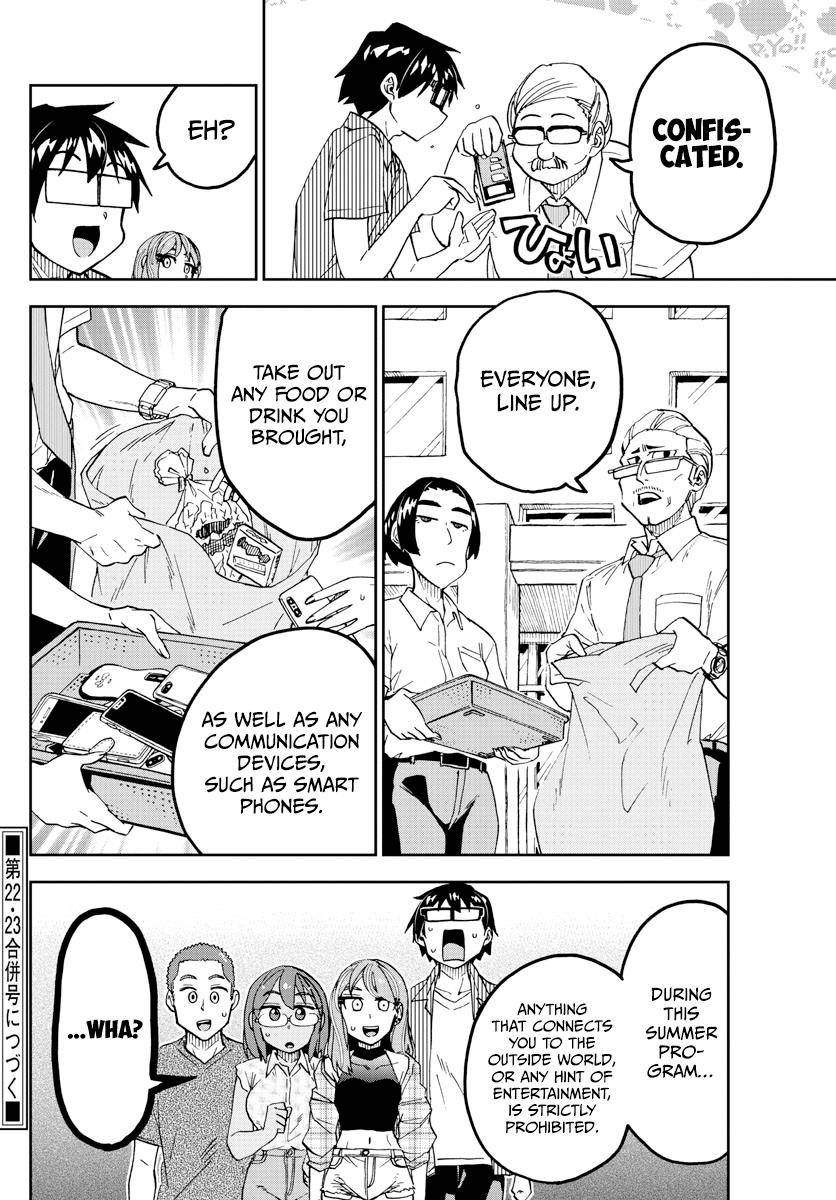 Page 16 of Chapter 262
