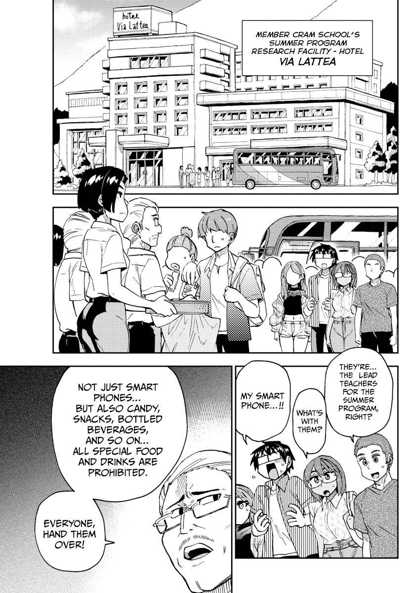 Page 2 of Chapter 263