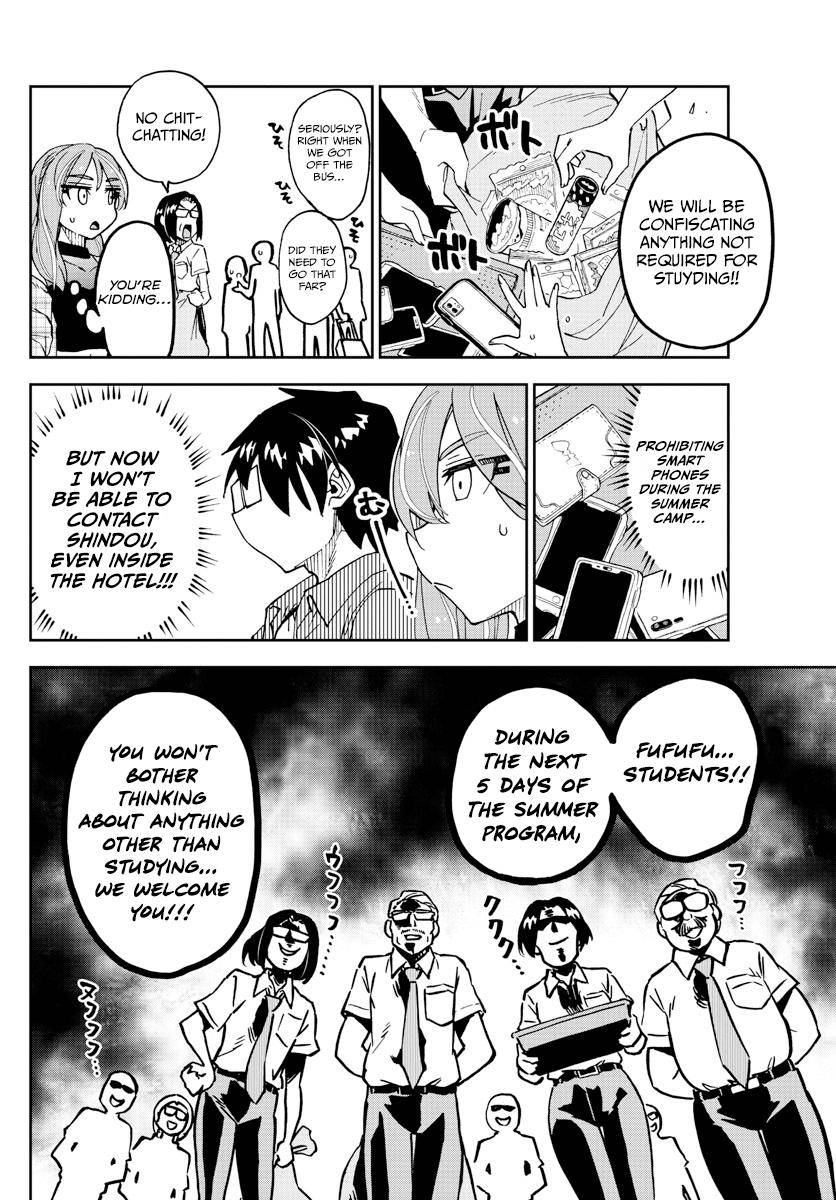 Page 3 of Chapter 263