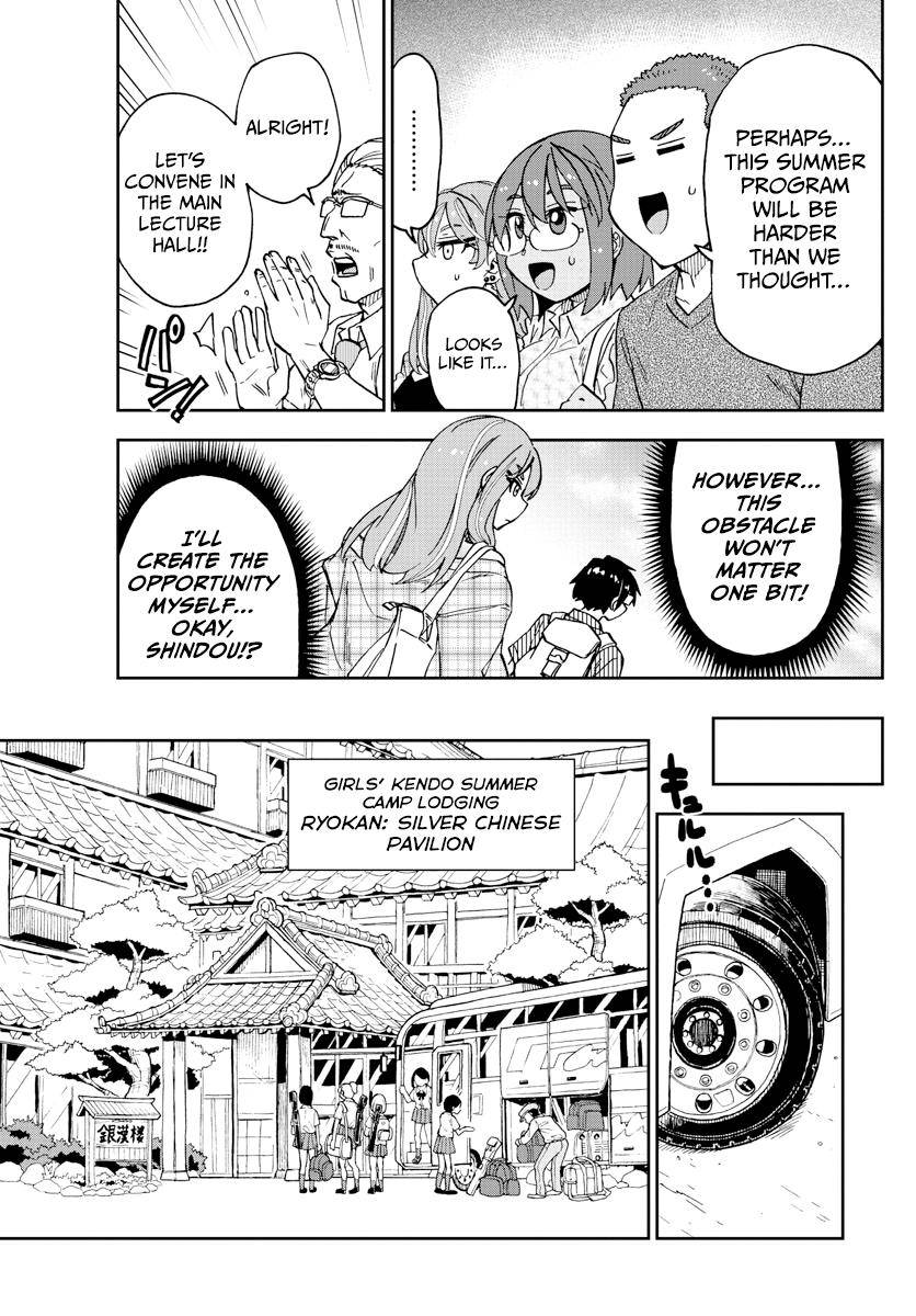 Page 4 of Chapter 263
