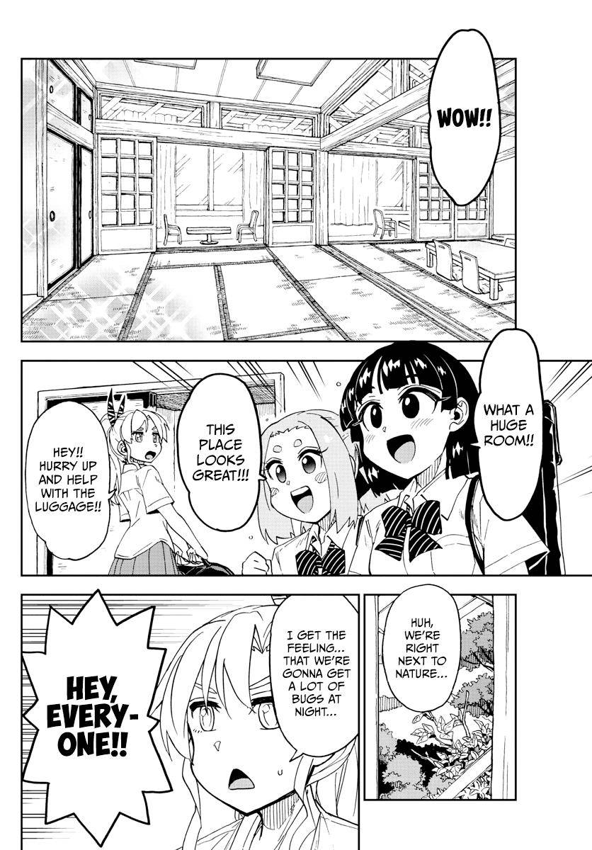 Page 5 of Chapter 263