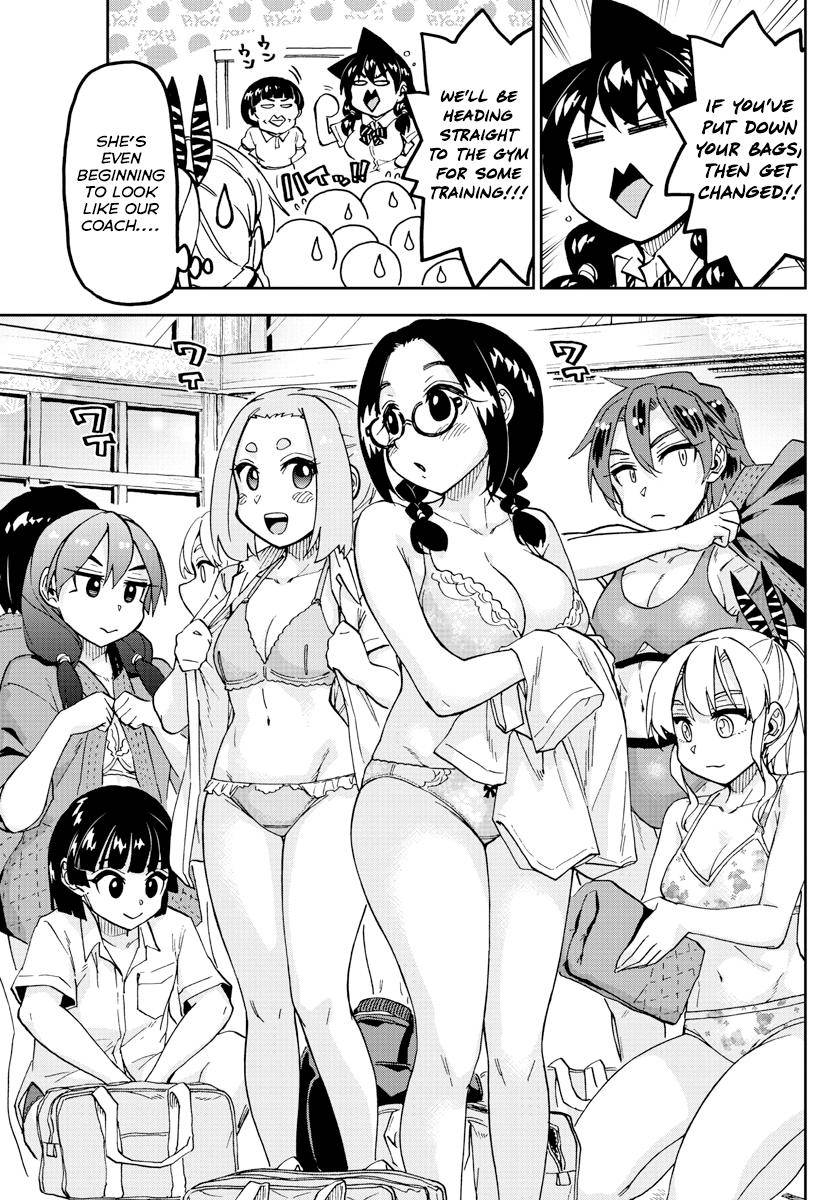 Page 6 of Chapter 263