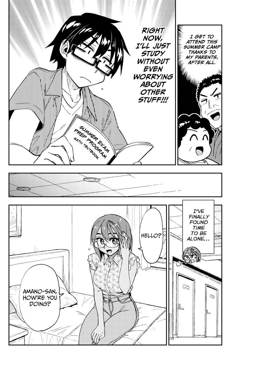 Page 13 of Chapter 263