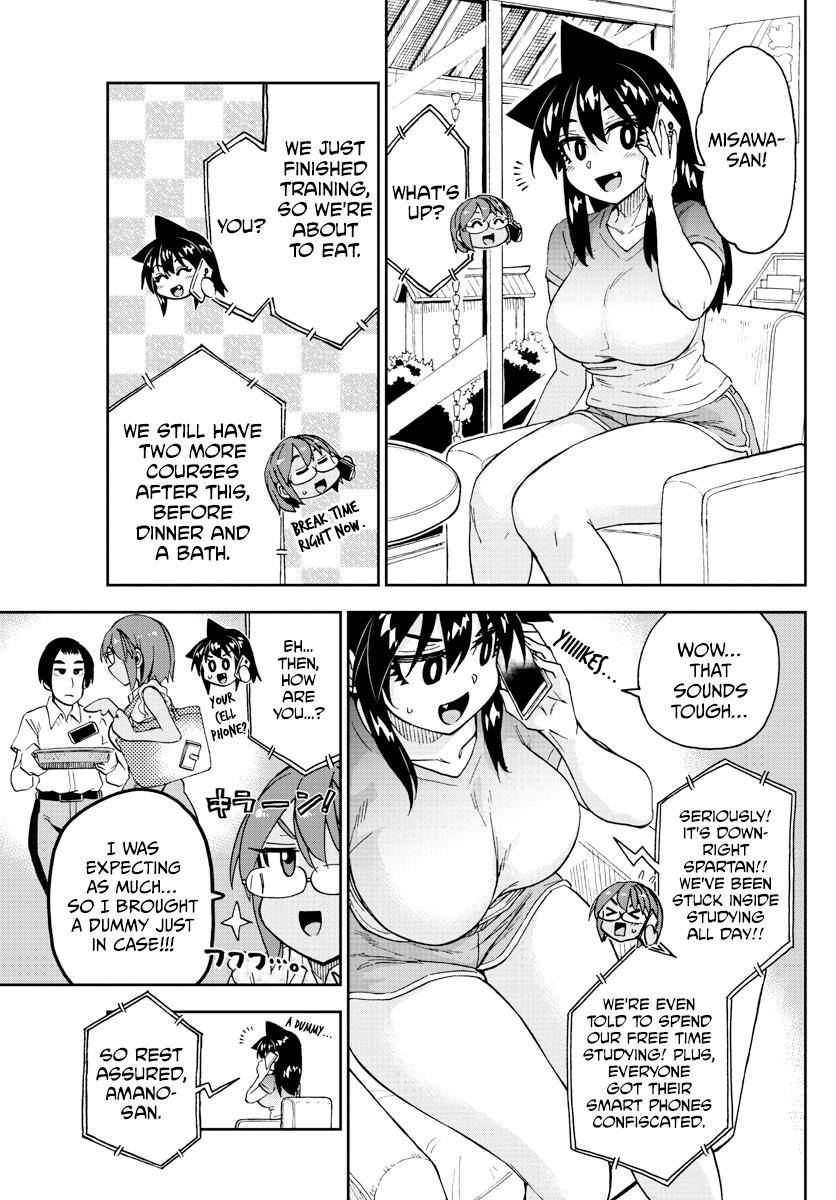 Page 14 of Chapter 263
