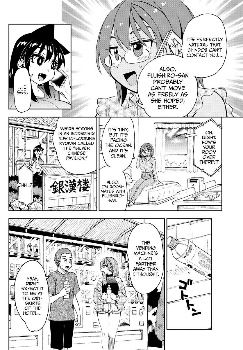 Page 15 of Chapter 263