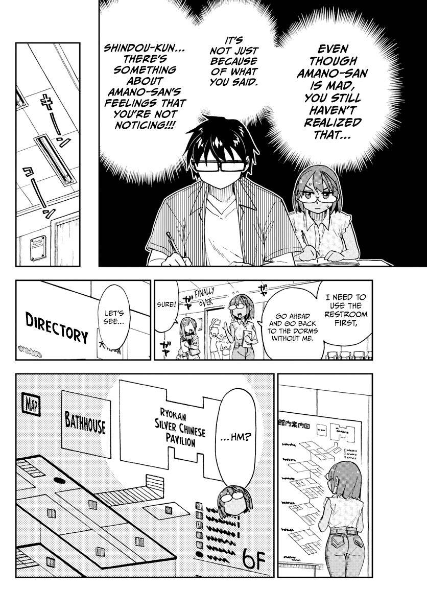 Page 6 of Chapter 264