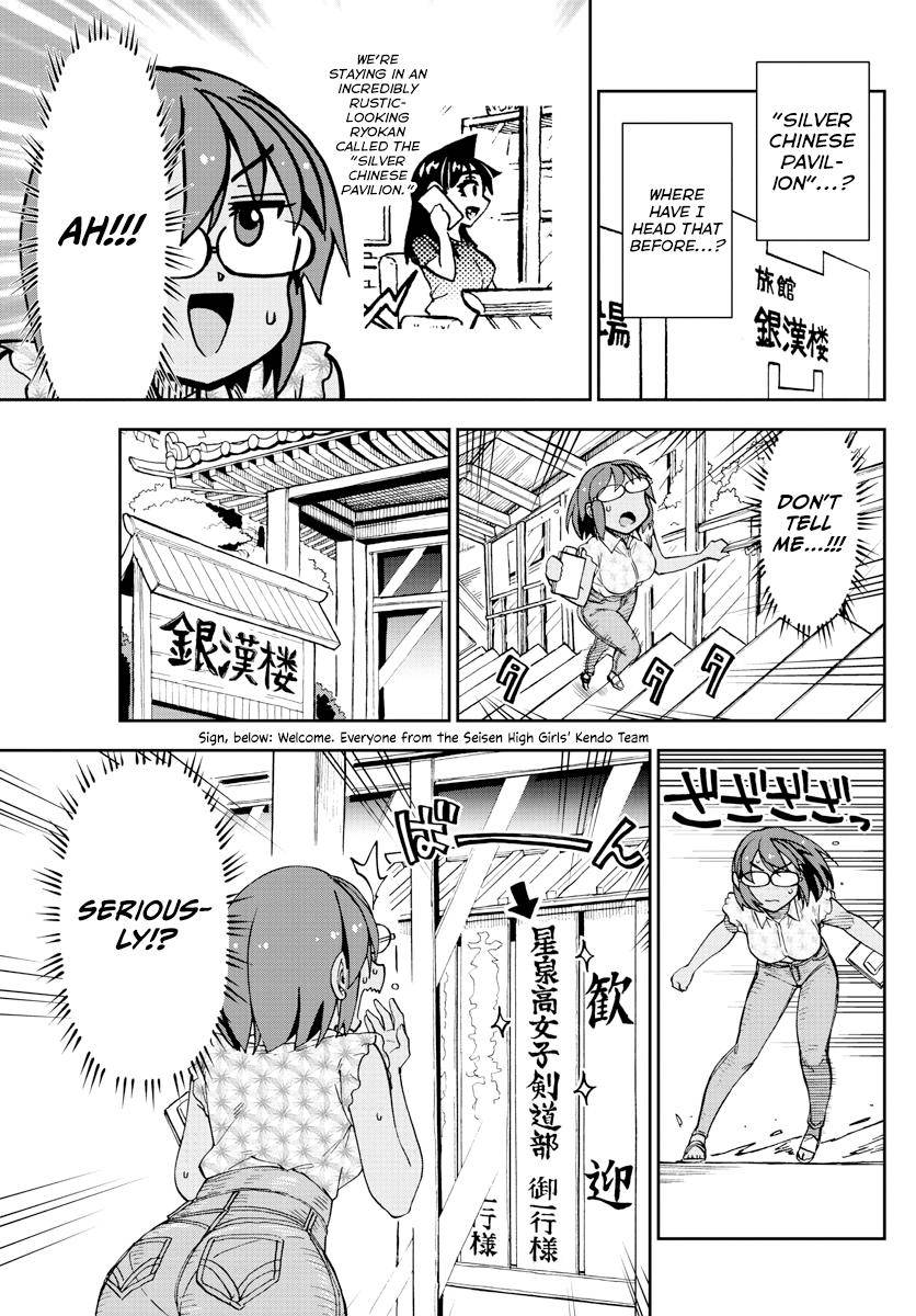 Page 7 of Chapter 264