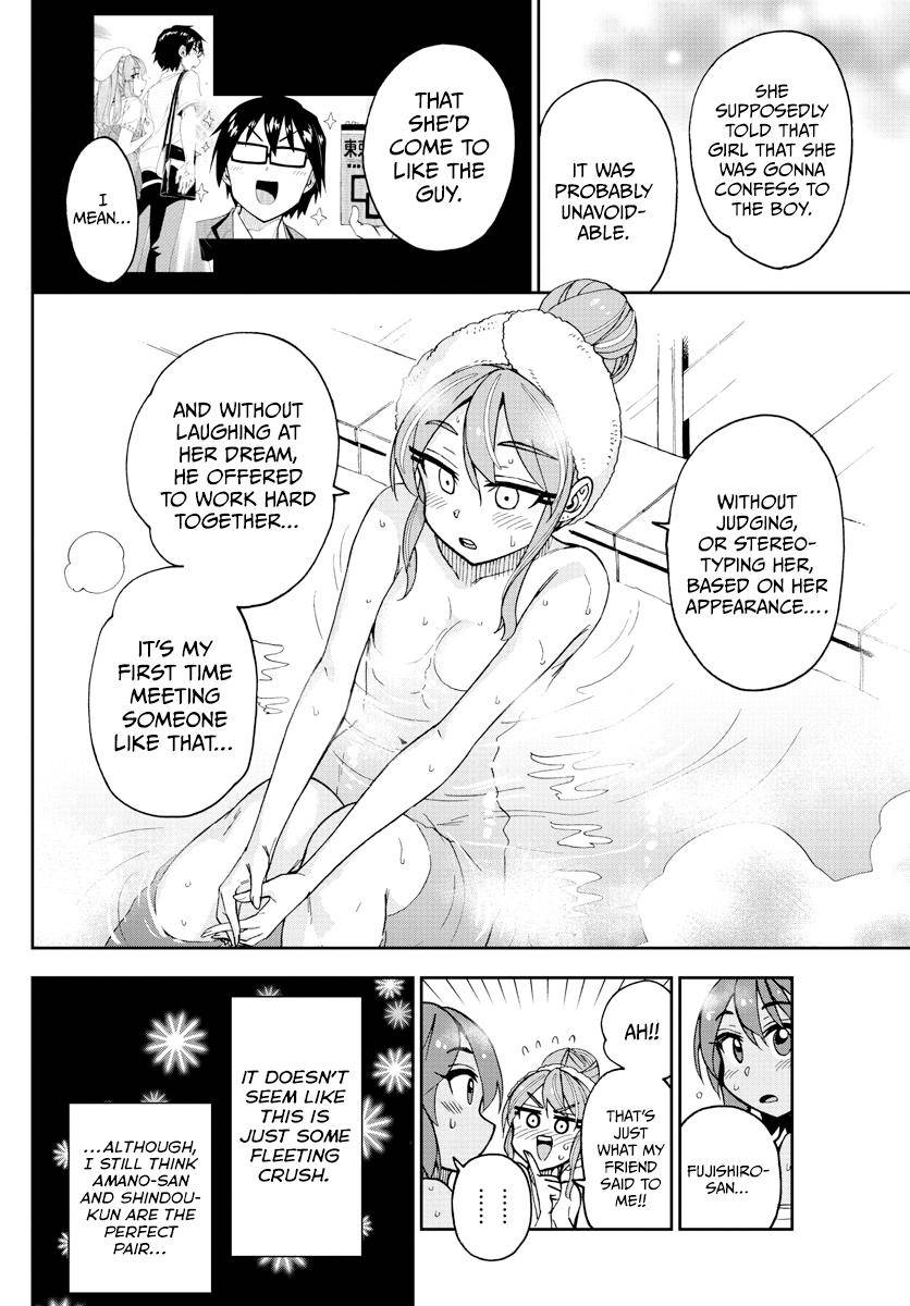 Page 14 of Chapter 264