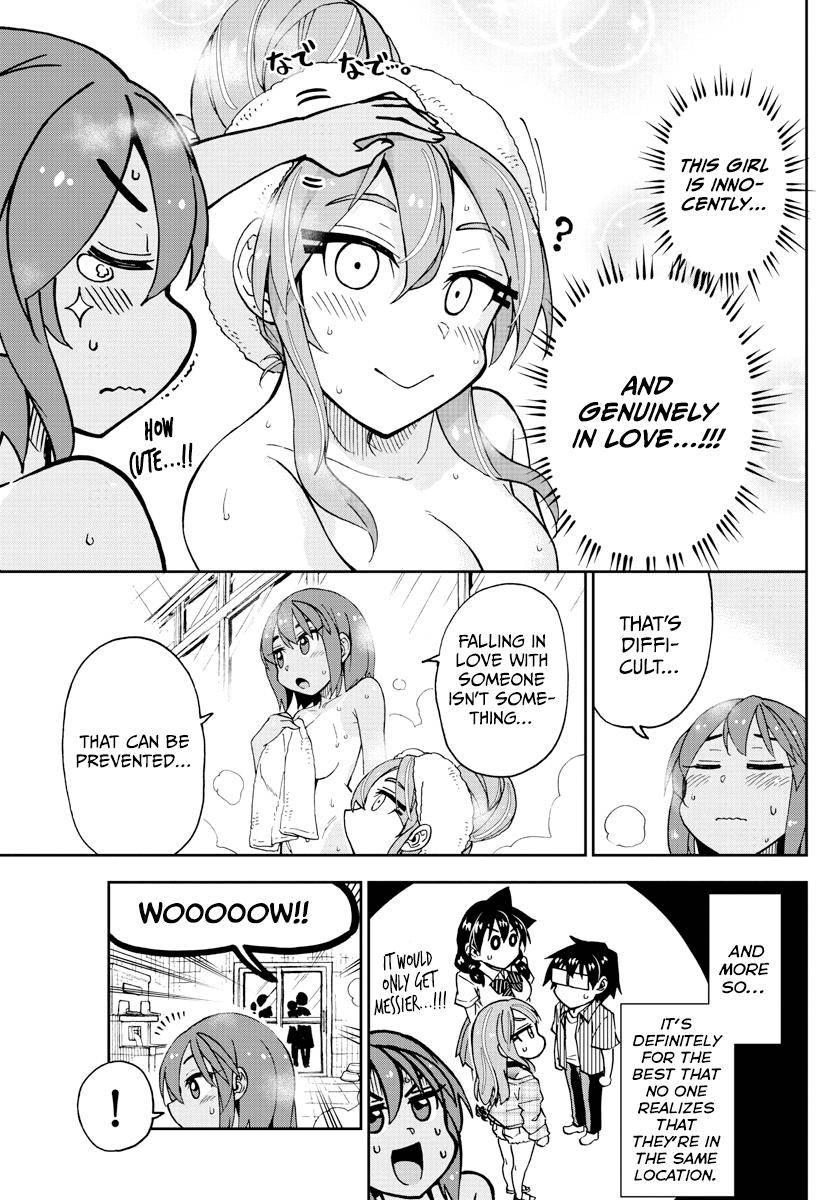 Page 15 of Chapter 264