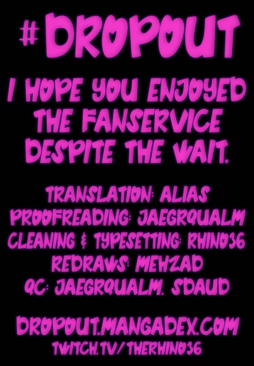 Page 17 of Chapter 264