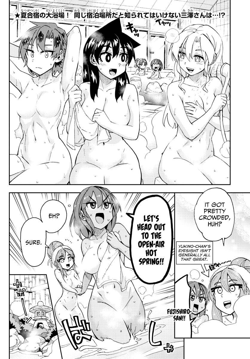 Page 2 of Chapter 265