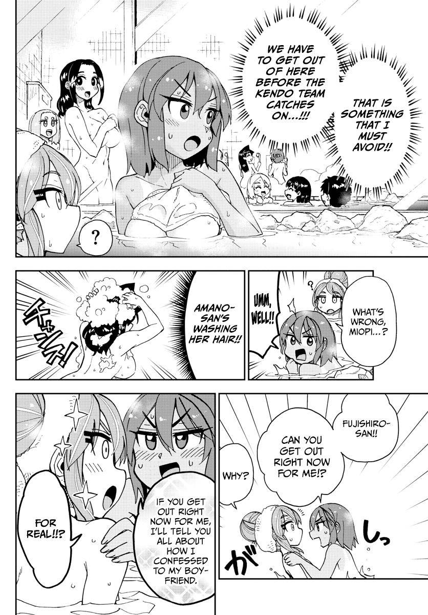 Page 4 of Chapter 265