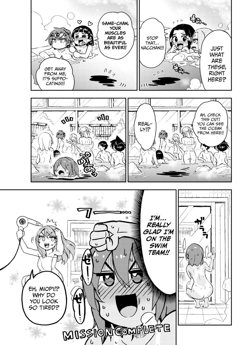 Page 7 of Chapter 265