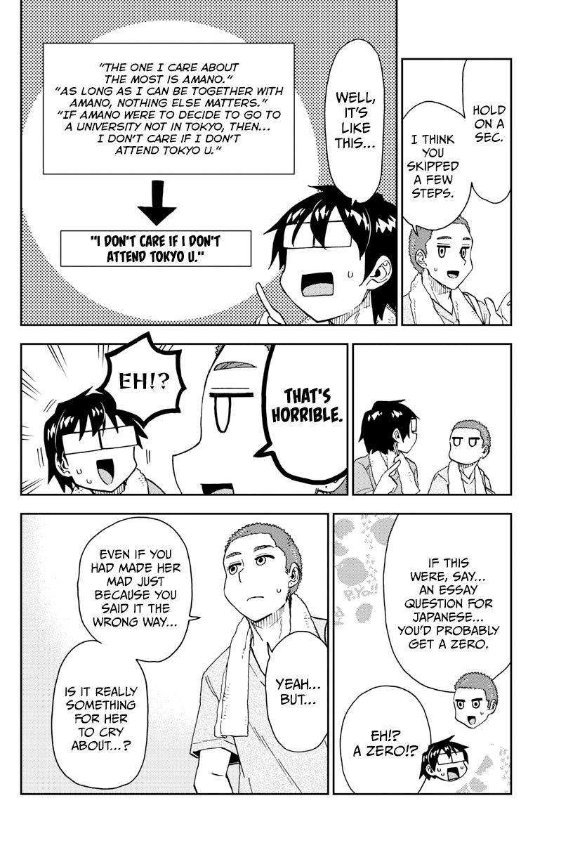 Page 10 of Chapter 265