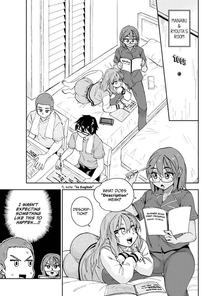 Page 13 of Chapter 265