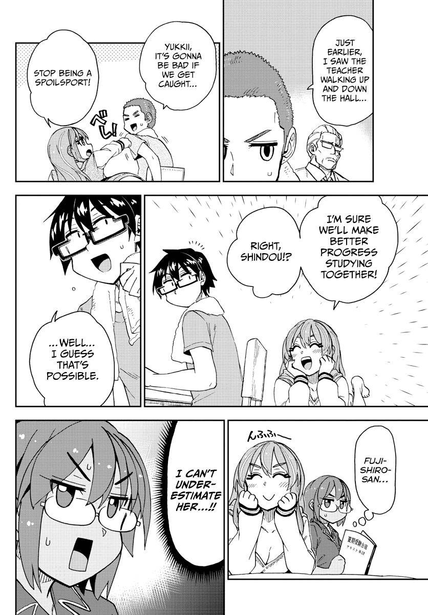 Page 14 of Chapter 265
