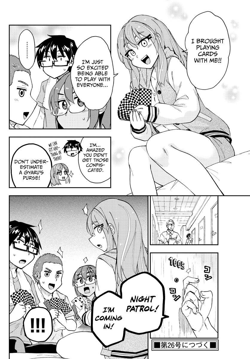 Page 16 of Chapter 265