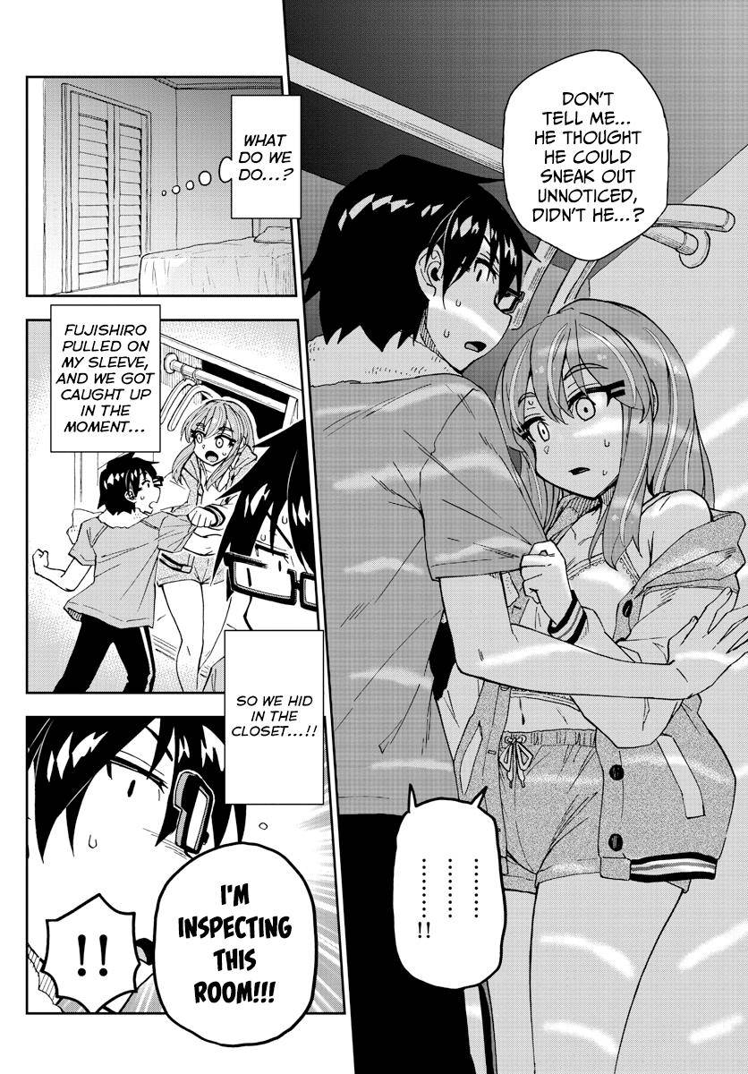 Page 2 of Chapter 266