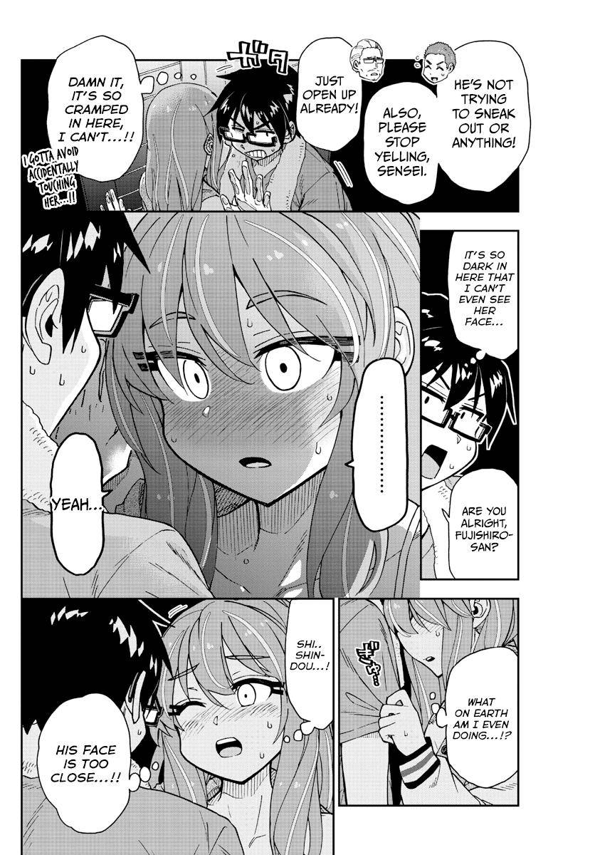 Page 4 of Chapter 266