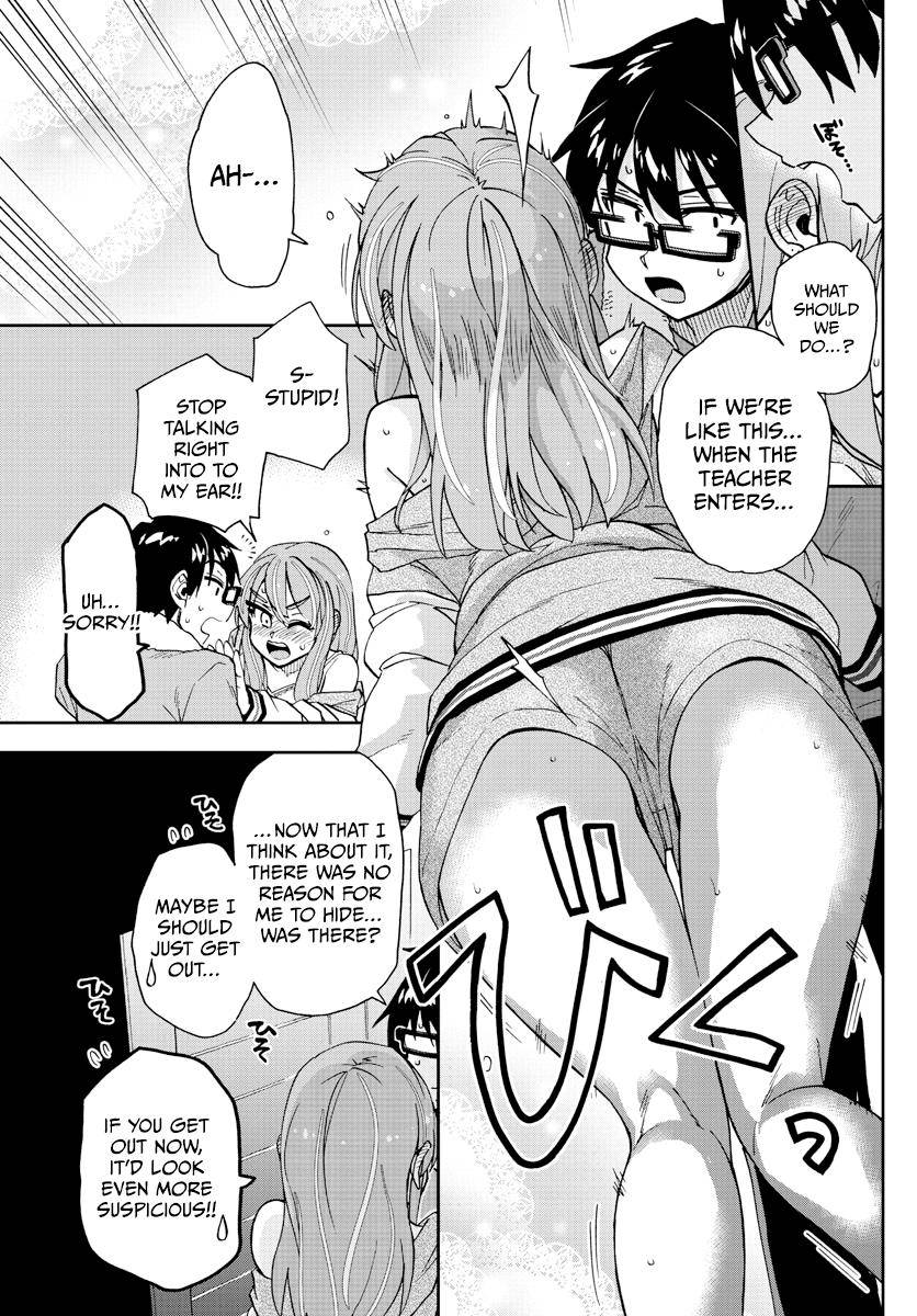 Page 5 of Chapter 266