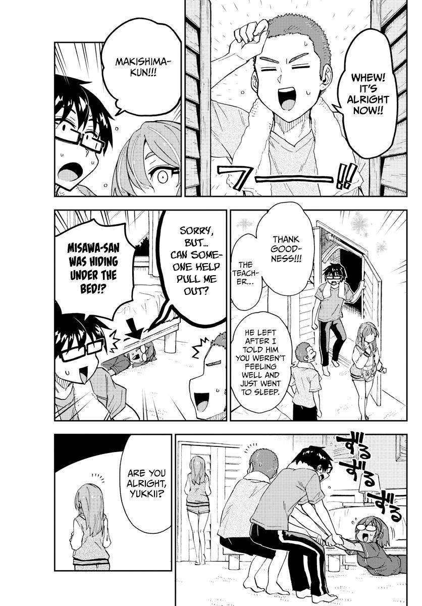 Page 7 of Chapter 266
