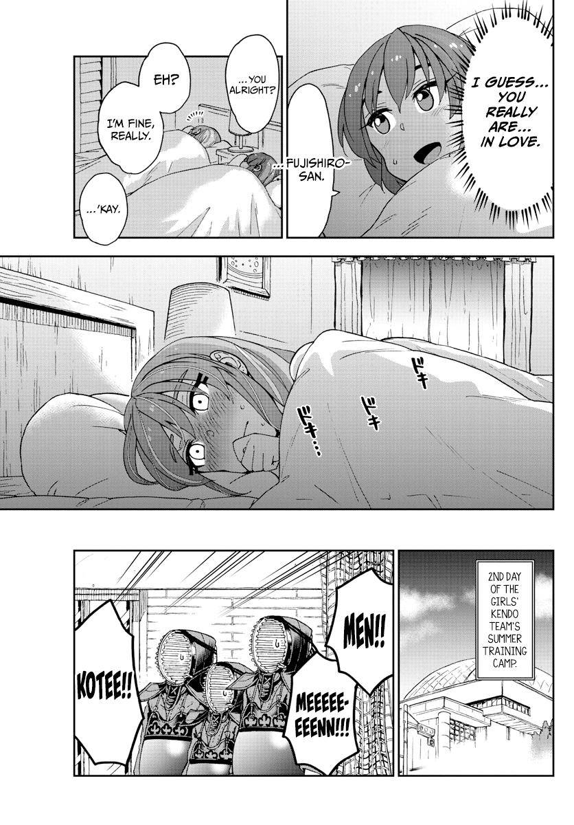 Page 9 of Chapter 266