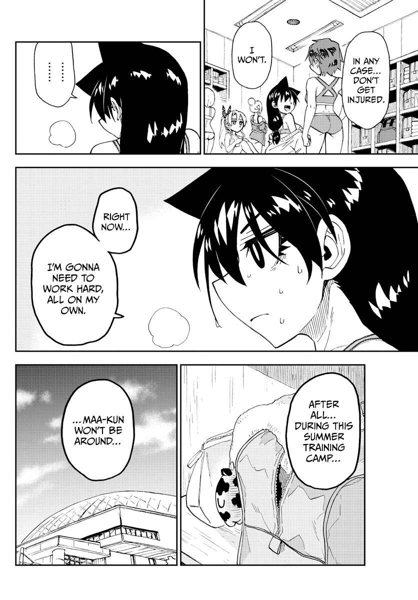 Page 12 of Chapter 266