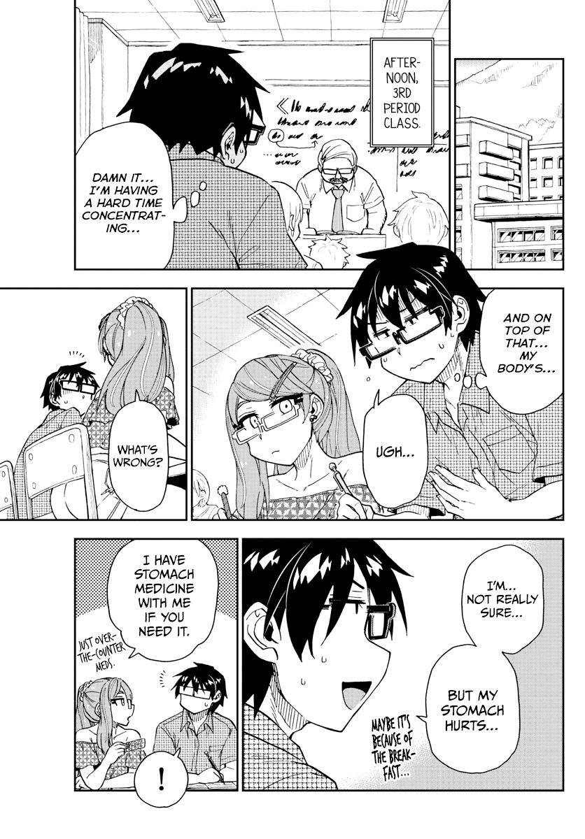 Page 13 of Chapter 266