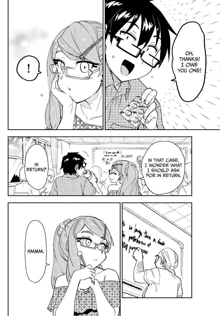 Page 14 of Chapter 266