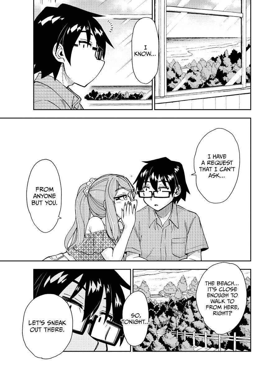 Page 15 of Chapter 266